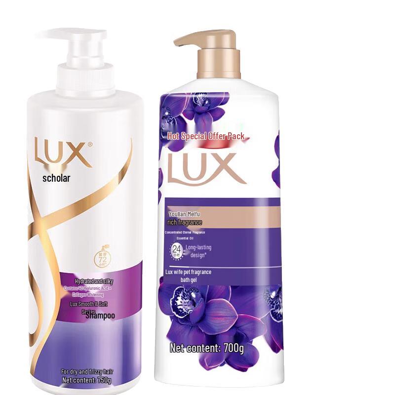 

Lux Hydrating Smooth Shampoo & Enchanting Lotus Body Wash Set