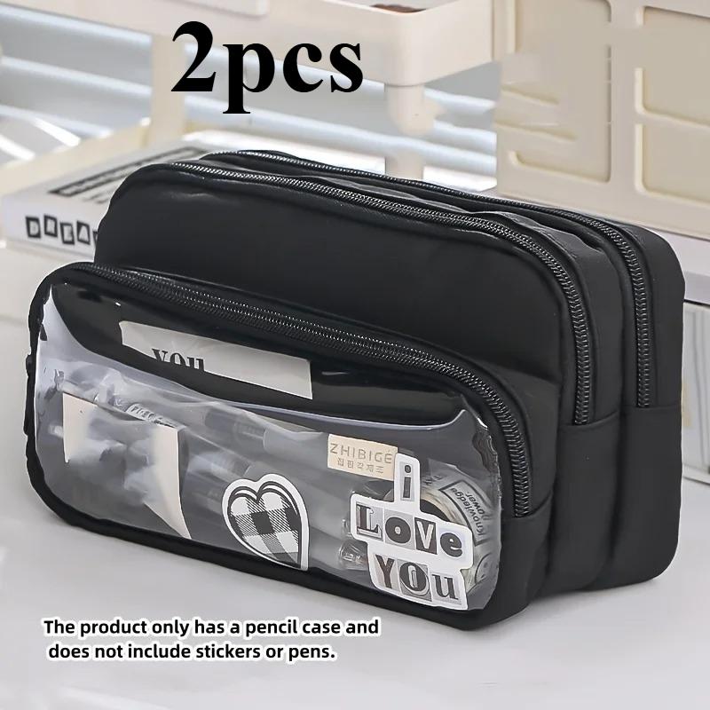 2PCS  Large Capacity Stationery Bag,  Stationery Pencil Steel Note Pen Storage Bag, Pencil Case,  Portable Cosmetic Storage Bag