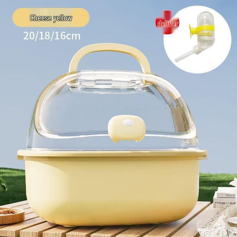 YIXI Panoramic Hamster Travel Carrier