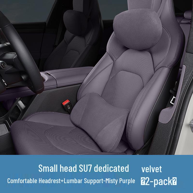 Anpassbares Xiaomi SU7YU7 Auto-Kopfstützkissen - Weiches Wildleder Nackenstütz-Zubehör