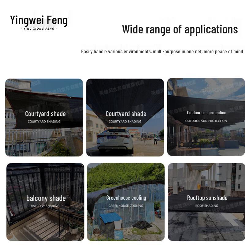 Outdoor Heavy-Duty Black Shade Net