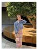Women's Rainbow Stripe Sleeveless Knit Tank Dress - Slim Fit Summer Mid-Length