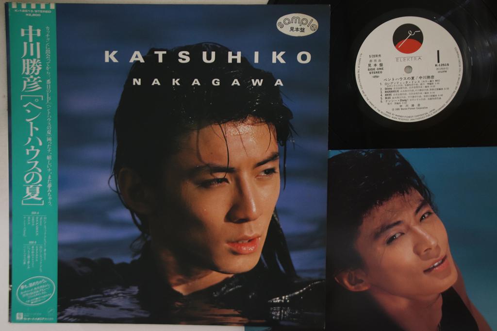 LP Record KATSUHIKO NAKAGAWA - Penthouse No Natsu K12515PROMO ELEKTRA 1985 Japan Obi Japanese Pop/Rock Used