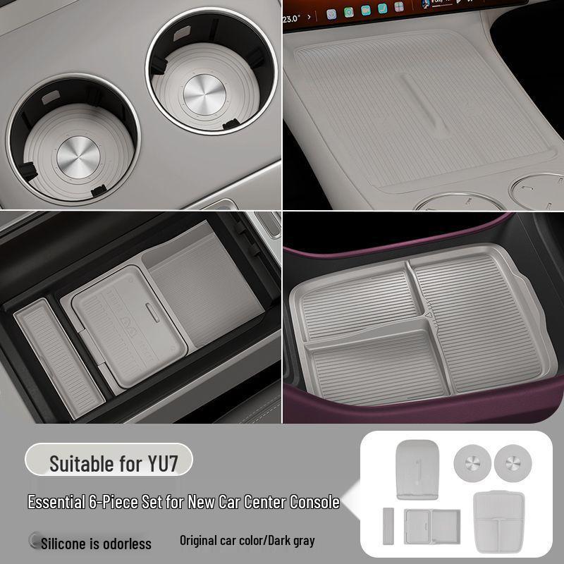 Compatible Silicone Storage Mat for Xiaomi YU7 Central Control Water Cup Holder and Car Armrest Decoration