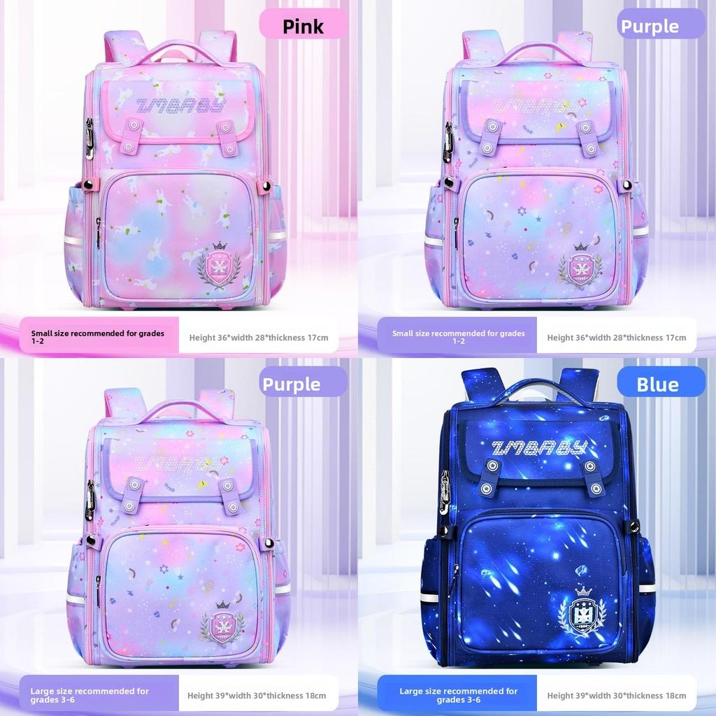 Space Themed Childrens School Backpack With Oxford Fabric And Padded Straps For Boys And Girls