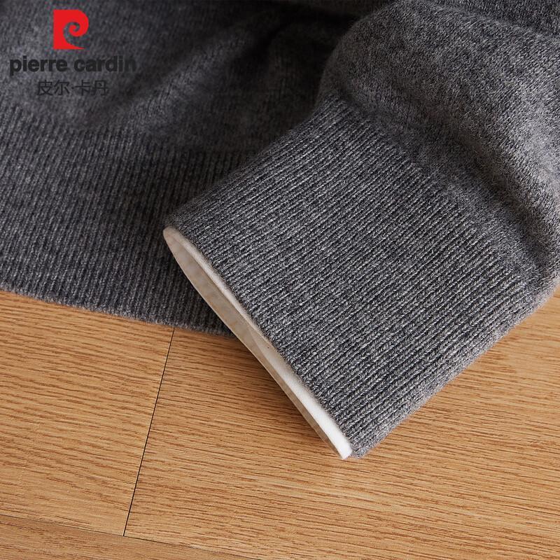 Pierre Cardin Men's Jacquard Wool Pullover Sweater