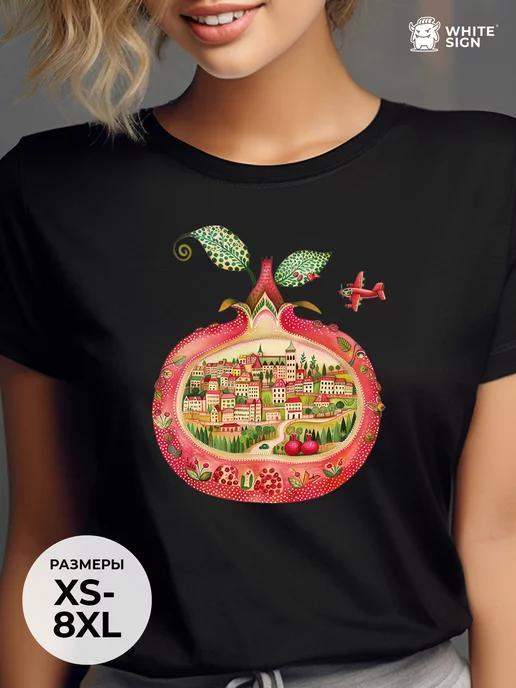 Bright oversized summer T-shirt with  Pomegranate  print 4XL