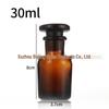 Brown Wide-Mouth 500ml Reagent Bottle with Ground-Glass Stopper