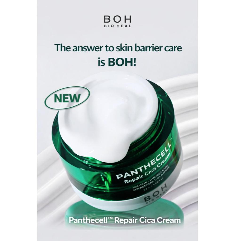 [BIO HEAL BOH] Panthecell Repair Cica Cream 50ml