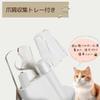 Cat Nail Clippers with LED Prevents Ingrown Prevents Pet Nail Includes Nail Suitable for Small and Medium Dogs Light, Nails, Injuries,