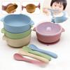 Durable Baby Silicone Suction Plate Bowl Lid Spoon Set Kids Feeding Tableware  Toddlers