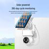 360° HD Solar-Powered Outdoor Night Vision Camera with Mobile Remote Access