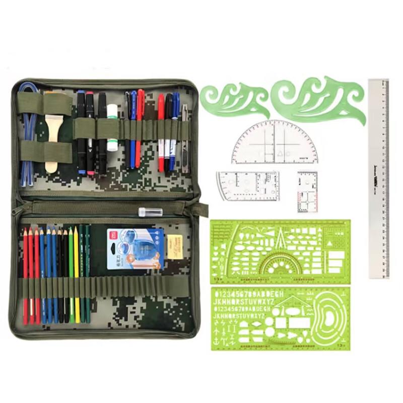Jun Yi Yuan Topographic Mapping & Drawing Ruler Set