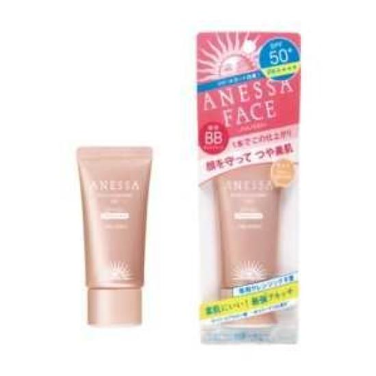 

Shiseido Anessa Face Sunscreen BB Light 30g Care [Healthcare & Products] [Item]