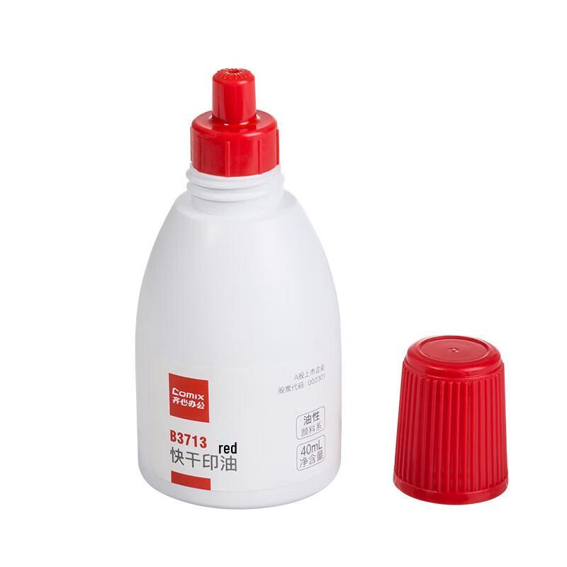 JY 40ml Snabbtorkande Stämpeldyna