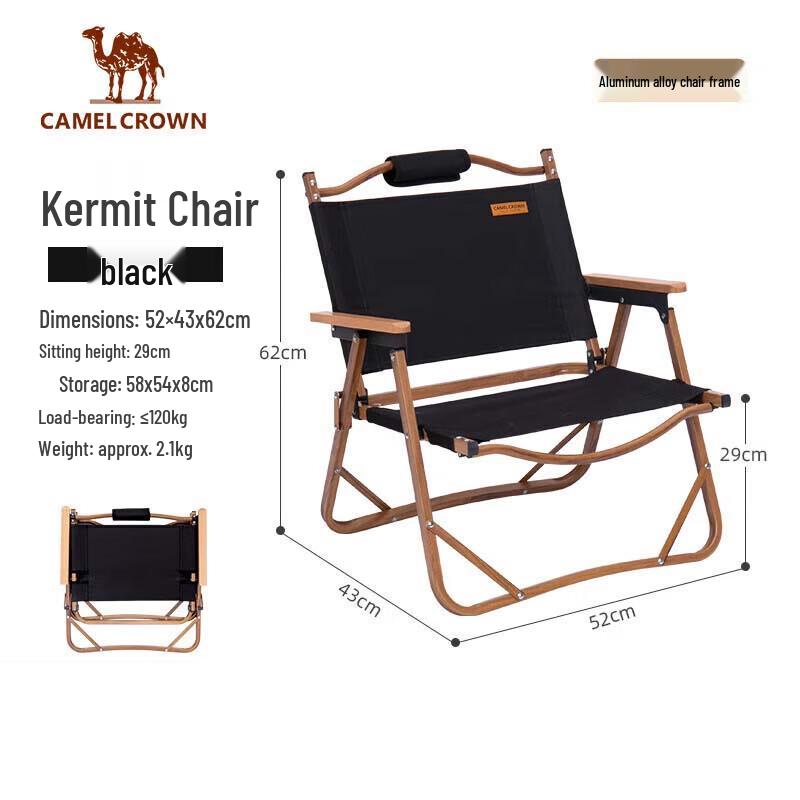 Camel Aluminum Alloy Outdoor Folding Camping Chair