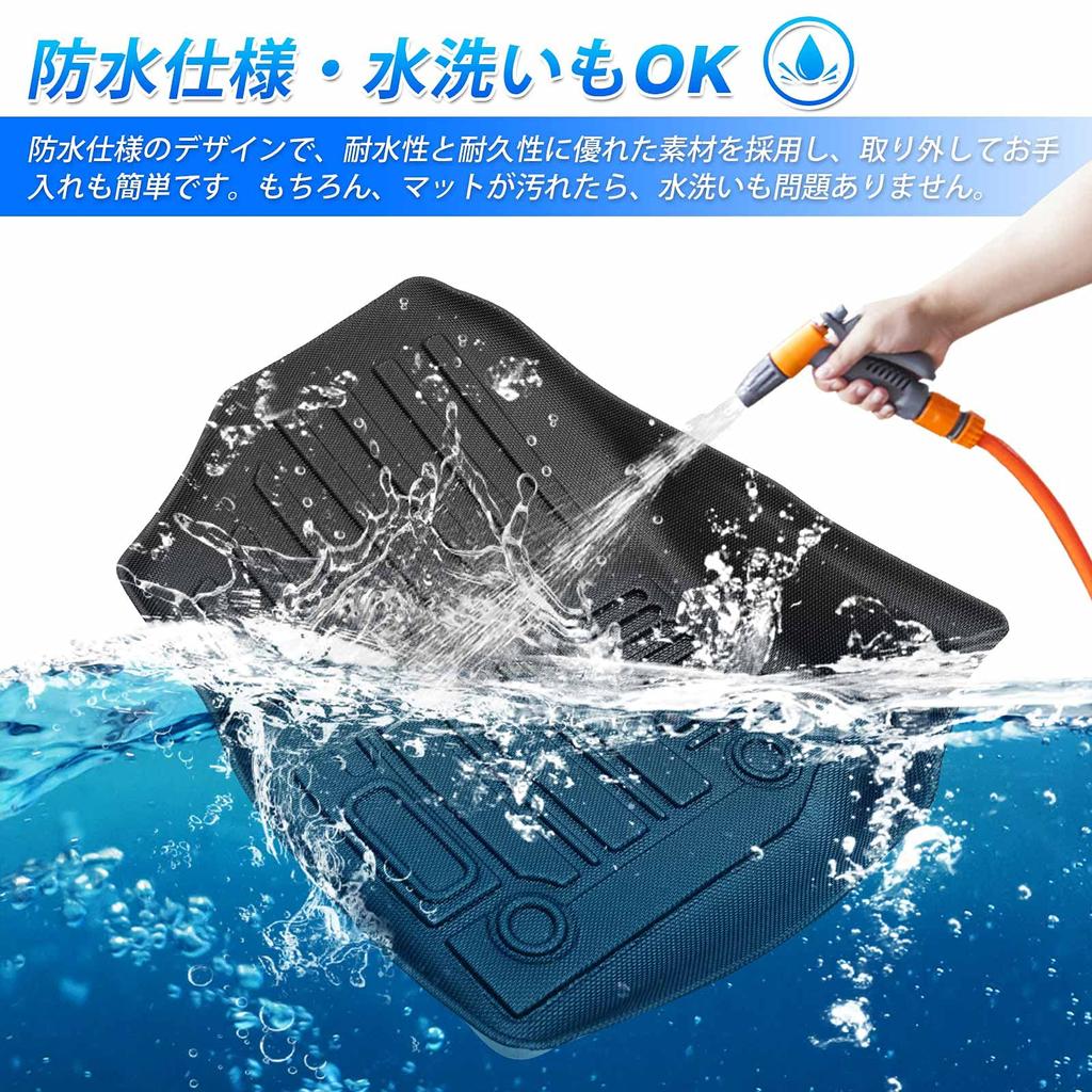 GIMUYA Toyota RAIZE 200 Series Floor Daihatsu Rocky 3D TPE Fully and Interior Custom and Second Set of Black Mats, Construction, Material,