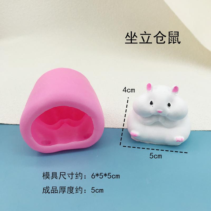 Adorable Pet Hamster Silicone Baking Mold Cartoon Mousse Cake Jelly Dert Bowl Household Baking Tools Food Ade Silicone