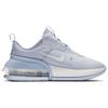 Nike Air Max Up Ghost Black White Women's CK7173-002
