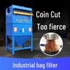 Jiemengzhe Industrial 9-Bag Pulse Dust Collector