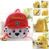 Paw Patrol Plush Backpack Soft Shoulder Bag For Kids Children Schoolbag Gift