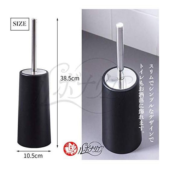 Lubonarie Toilet Brush Black Stylish Toilet Shelf Cleaning Supplies Toilet Cleaning Toilet Cleaning Brush Toilet Cleaning Supplies Toilet Cleaning