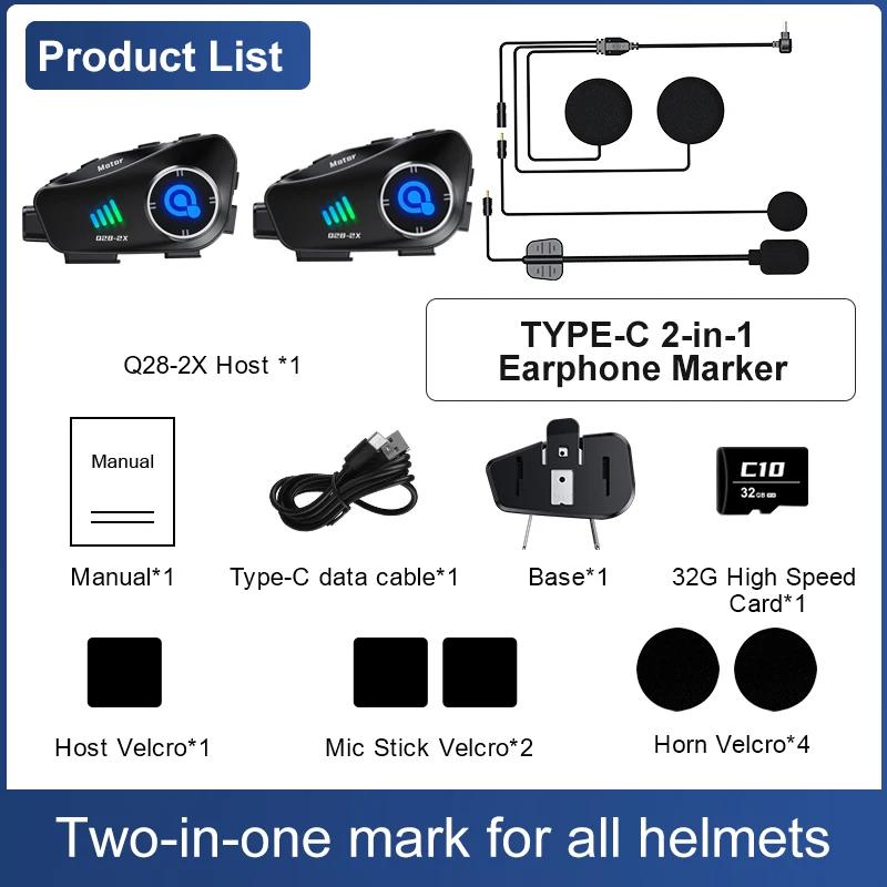 Kebidumei BT5.3 Motorcycle Helmet Intercom Headset 1000m Intercomunicador Moto Voice Assistant Interphone WiFi App Dash Cam