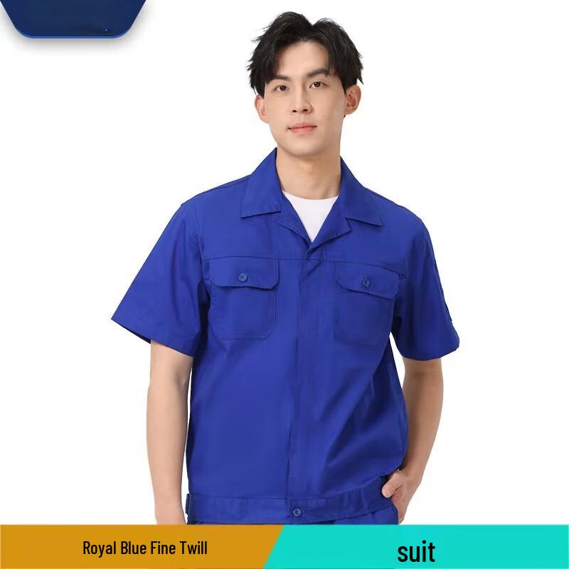 

Lilang Summer Short-Sleeve Workwear Set