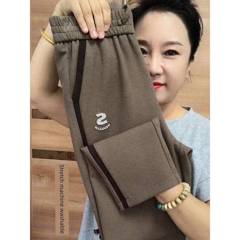 

Fall K-style Lyocell Loose High Waist Skinny Pants CAMEL L