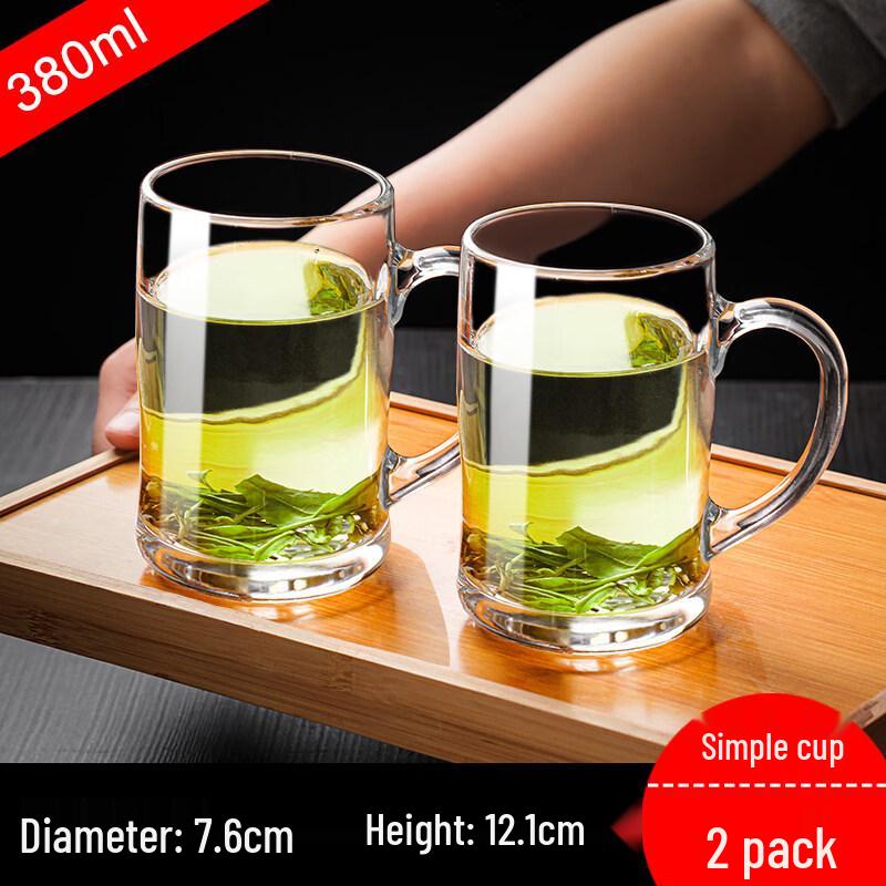 ZISIZ Tempered Glass Mug with Handle