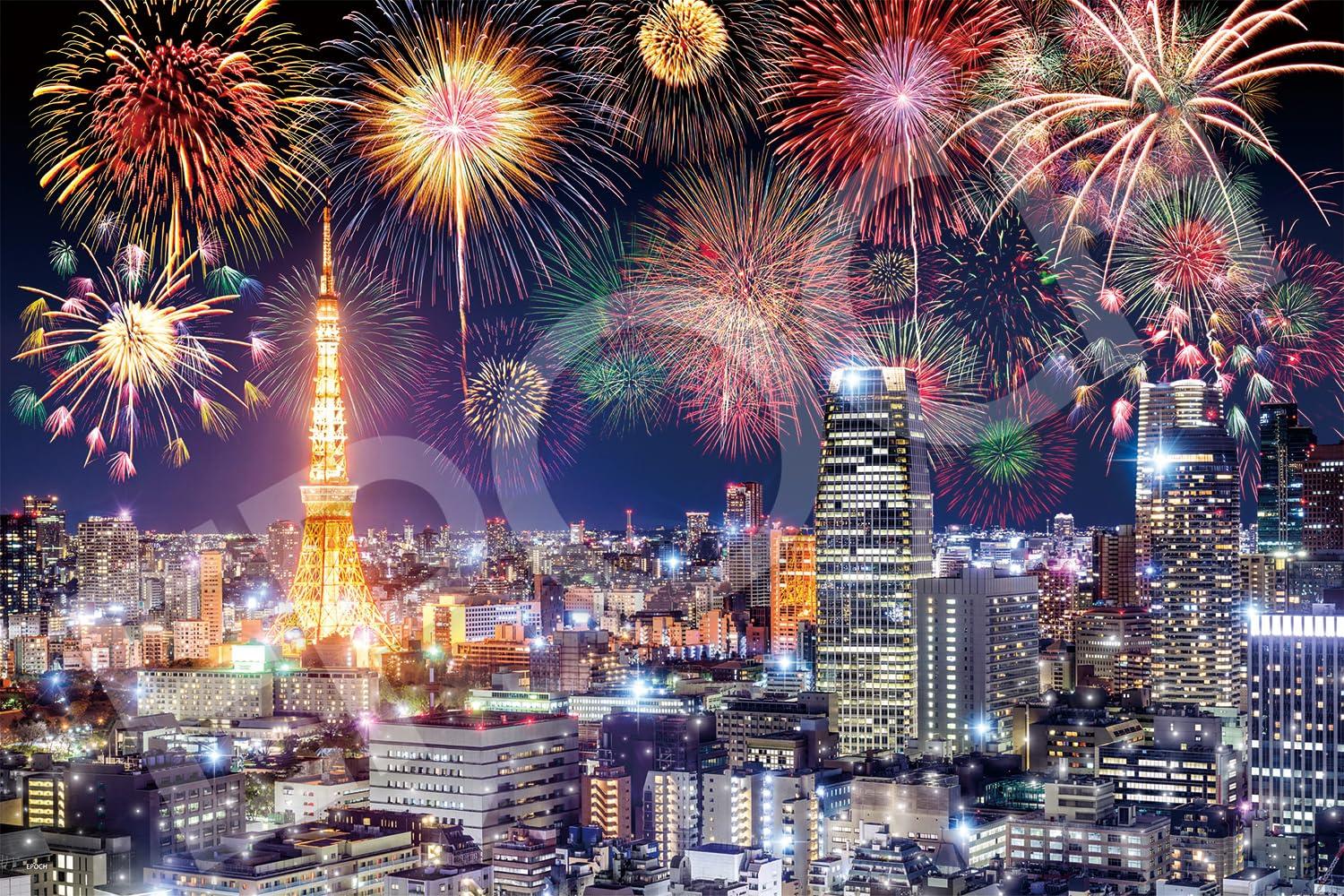 

EPOCH jigsaw Japanese Tokyo night view and fireworks x 75 Includes and point 1000-piece puzzle landscape, (50 cm), 11-622s. glue, spatula, voucher.