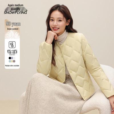 XueZhongFei Women's Lightweight Short Down Jacket