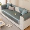 Ice Silk Sofa Cushion, Summer Light Luxury, Modern High-end Sofa Cover, Anti Slip Cool Mat, Seat Cushion, Backrest Cover, Towel