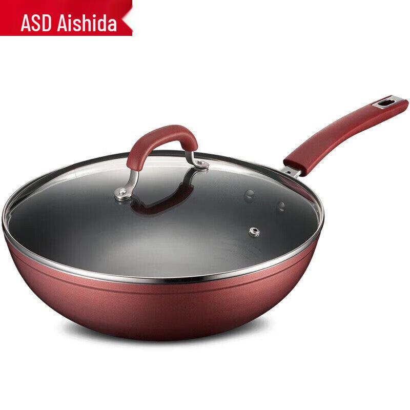 ASD Non-stick Stir-fry Wok