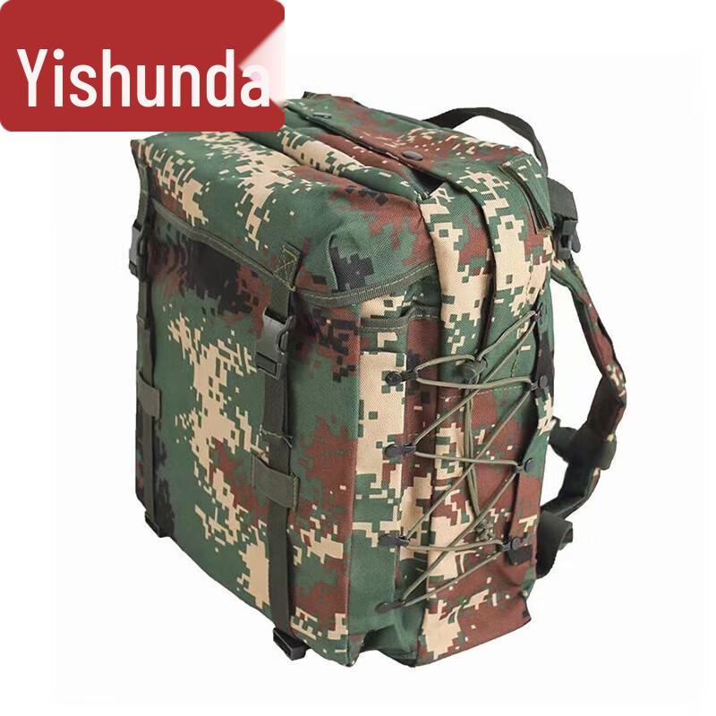 Yi Shun Da 06 Outdoor Tactical Training Backpack