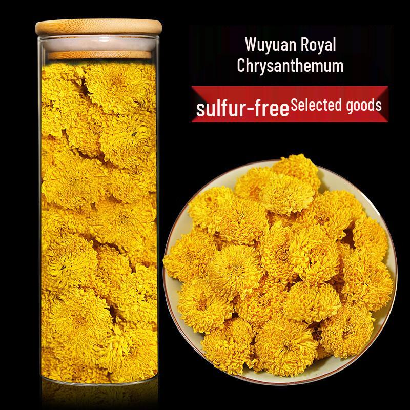 Premium Imperial Chrysanthemum Tea