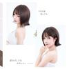 affiliated member New style Supervised by top stylists bob wig Latte short wig Made with fiber Natural Small face effect Peace of mind PL insurance