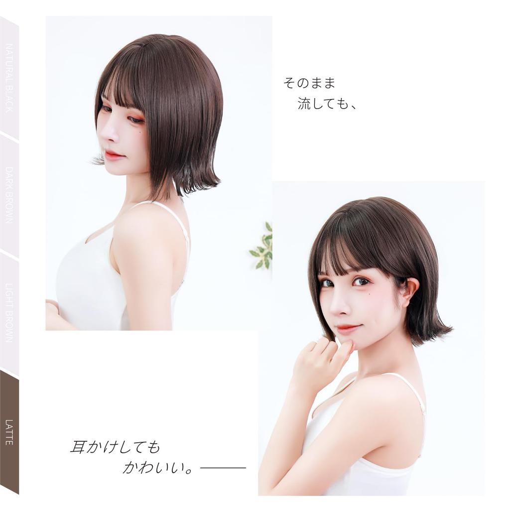 affiliated member New style Supervised by top stylists bob wig Latte short wig Made with fiber Natural Small face effect Peace of mind PL insurance