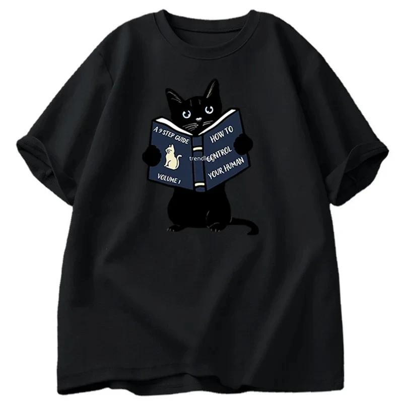 Wie man seine menschliche Lese-Katze kontrolliert T-Shirt Lustig Herren Damen Katzen Grafik T-Shirts Übergroß Kurzarm Kleidung T-Shirt Oberteile