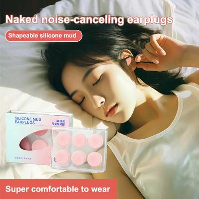 6 Pcs Silicone Ear Plugs Reusable Earplugs For Sleeping Swimming Traveling Working Studying Noise Reduction Flexible Ear Plugs