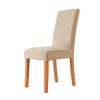 Silver Fox Velvet Chair Cover Velvet Cloth Elastic Home Hotel Dining Chair Dust Cover Chair Cover High-end Sense
