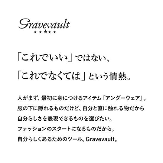 Grave Vault PLAIN Boxer Sizes and 3051001 Low-Rise Shorts, S, M, L, (Black, L)