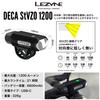 LEZYNE DECA STVZO 1200 Bicycle Front 1200 Blocks Upward Light To Avoid Dazzling Oncoming Black Japanese Light, Lumens, Vehicles, [Official Product]