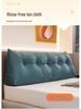 Luxury Triangle Headboard Cushion: Soft Upholstery for Bedroom, Lumbar Support, Bay Window, or Sofa