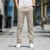Men's Summer Ice Silk Quick-Dry Loose Straight-Leg Trousers