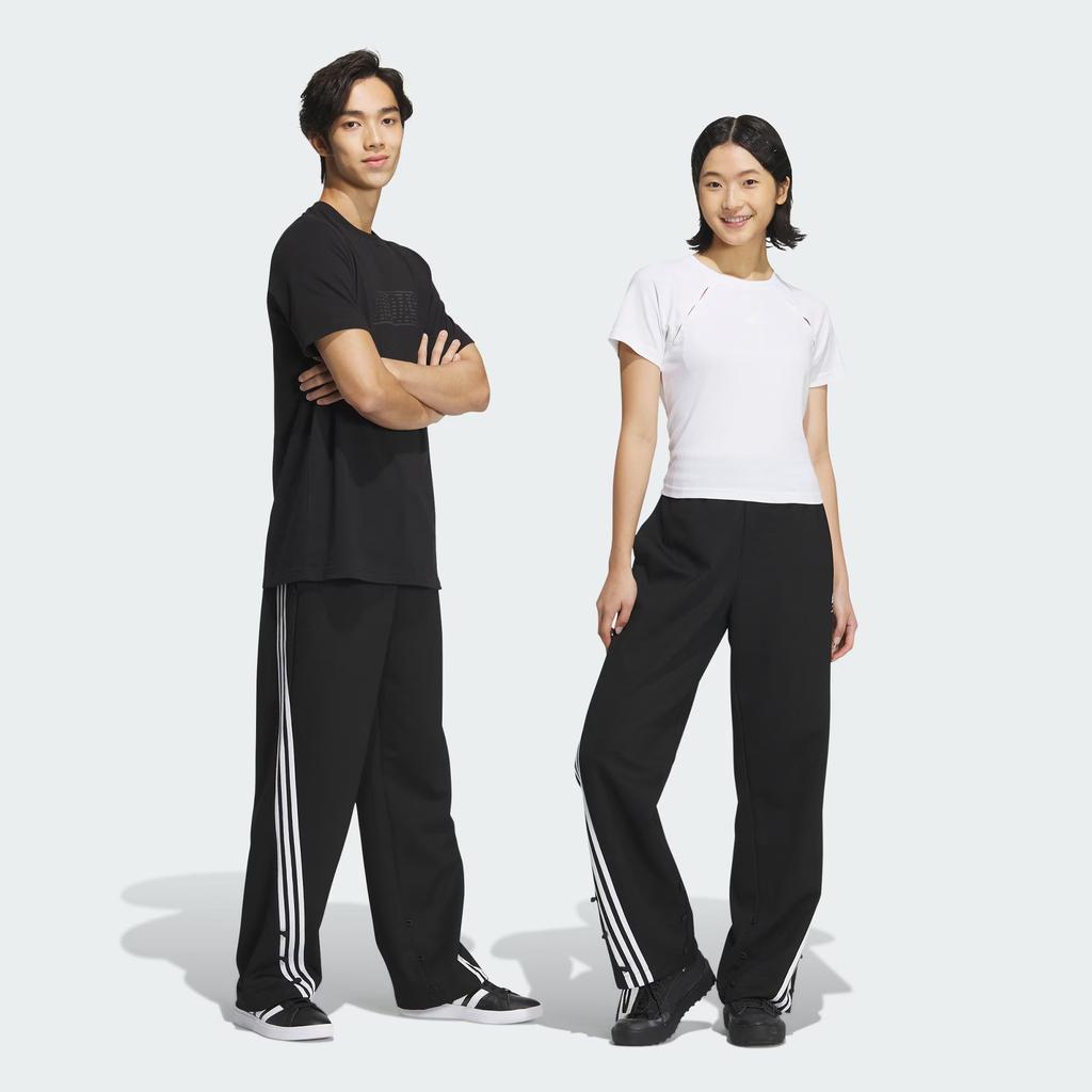 Adidas X Guangui Dong Co-Branded FW23 Stripe Loose-Fit Drawstring Knit Joggers Unisex Bottoms Black JE1119