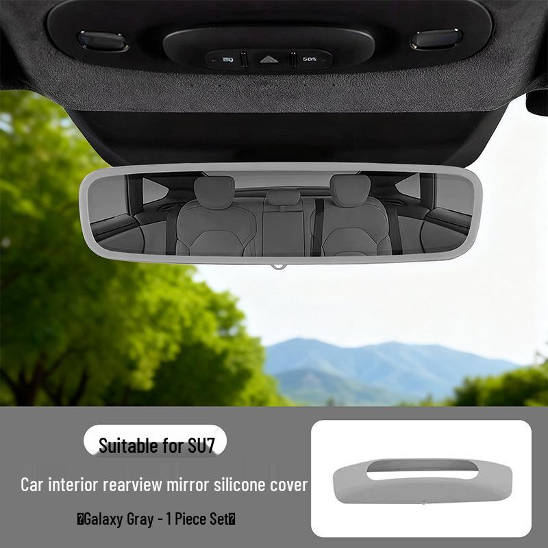 

Xiaomi SU7 Silicone Protective Case and Screen Protector for Car Navigation