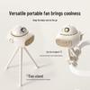 YEEHOO Tragbarer Kinderwagen USB-Ventilator