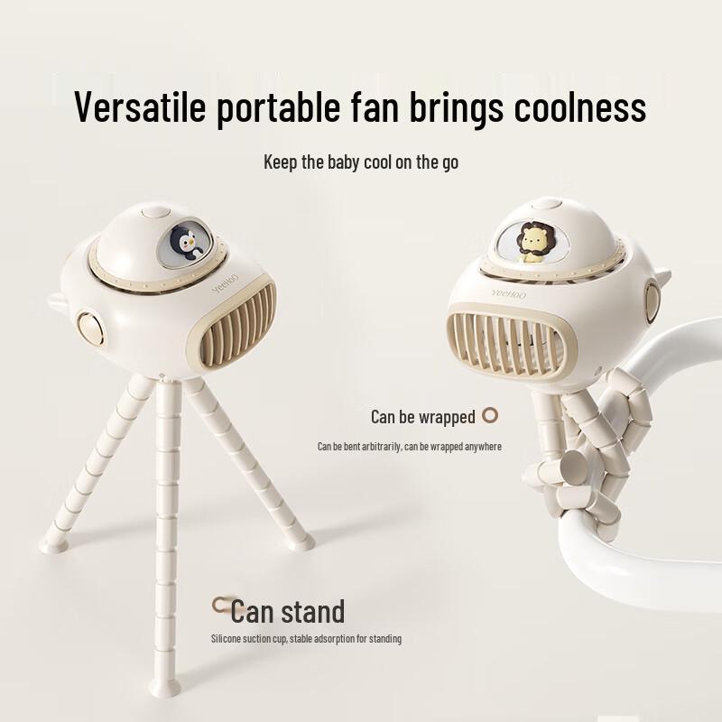YEEHOO Tragbarer Kinderwagen USB-Ventilator