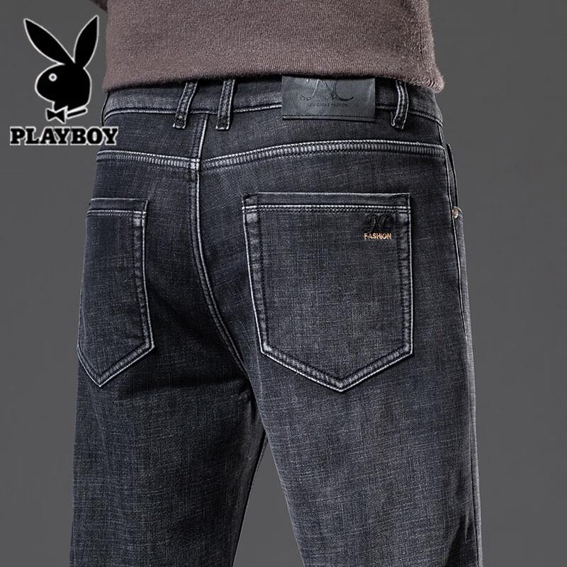 Playboy Men's Loose Straight Leg Stretch Casual Jeans